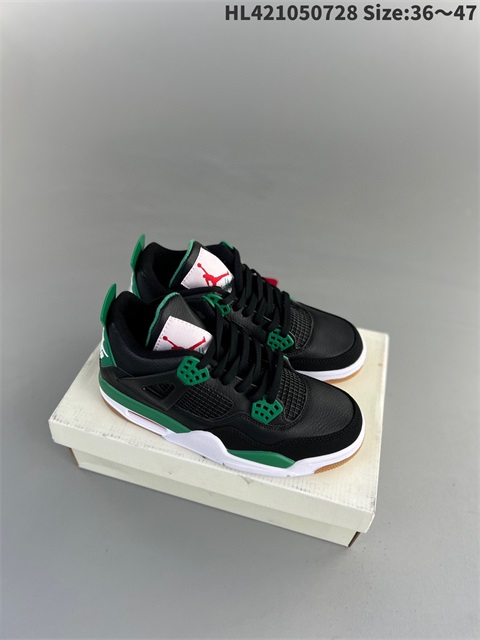 women air jordan 4 shoes 2023-10-10-010
